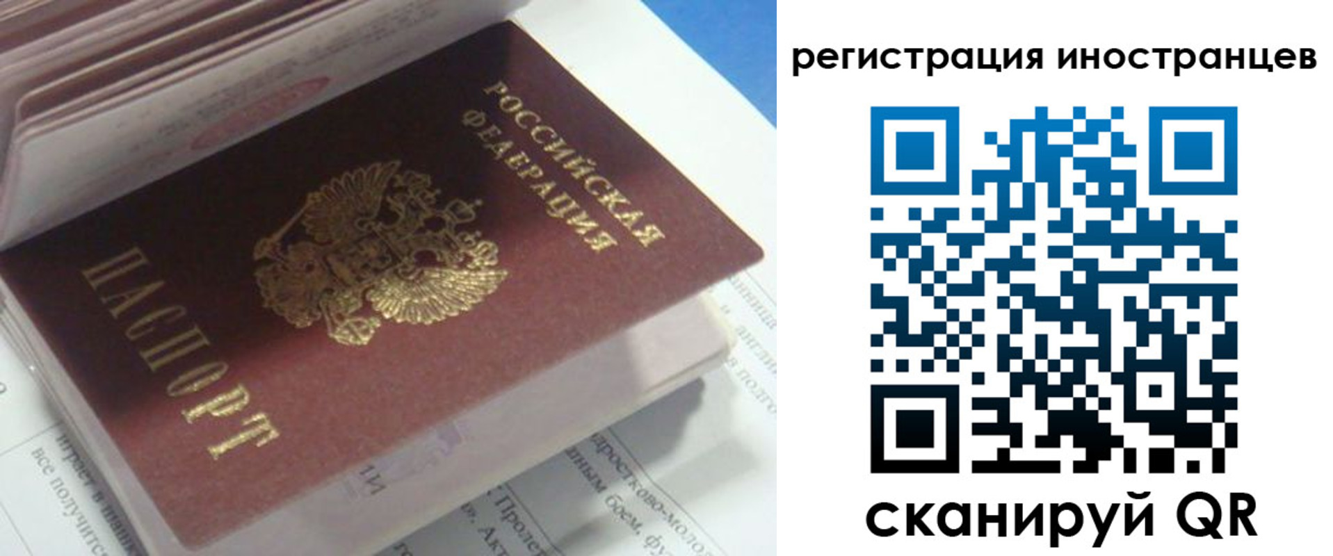 пропишу в квартире в Нижней Салде